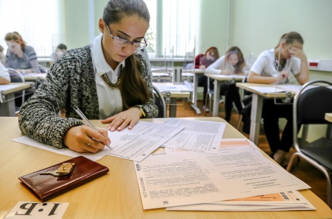 сервисы, портал госуслуг, Активный гражданин
